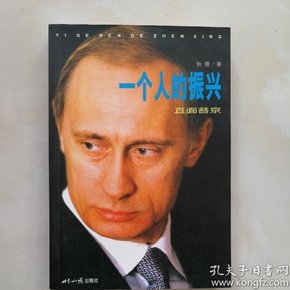 d492d8fd6681b344c62df530a3c75210_n.jpg