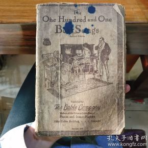 时间之间简谱_时间之间简谱李泽言