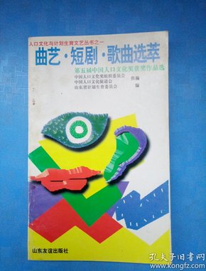 便利贴短剧，创意与实用性的完美结合