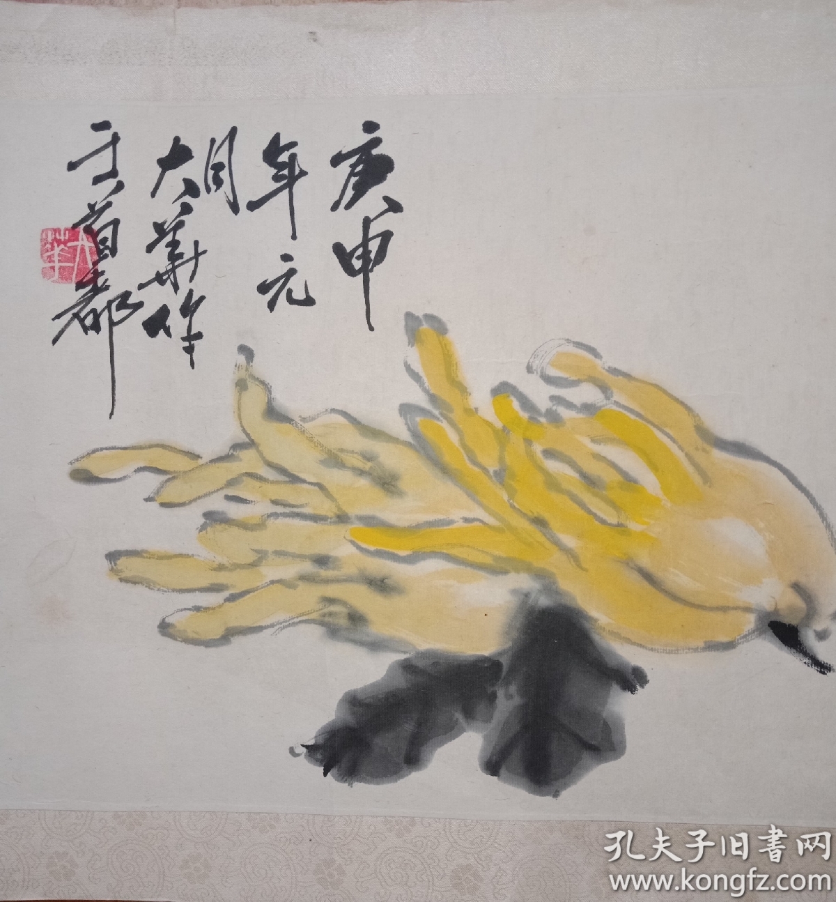 禅宗画大师张大华  花卉>>45x30cm两幅合售