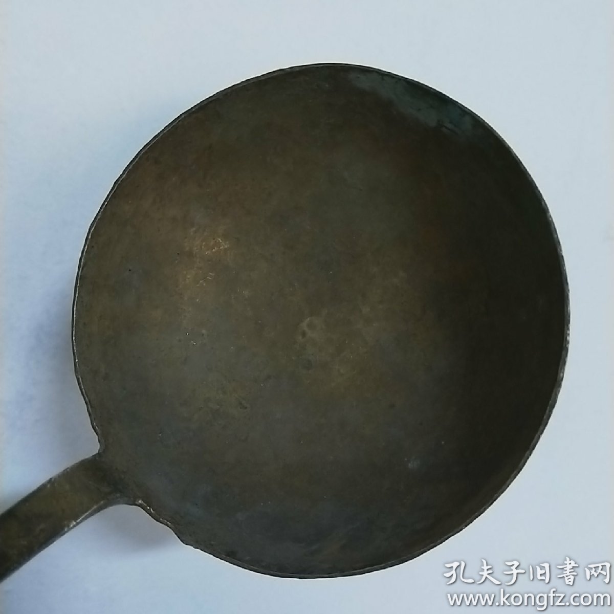 【包老】老物件、民间老铜大勺子,朝鲜族用的