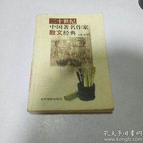 f7f8d08a5382eae2d8f8868b763dbdfa_n.jpg