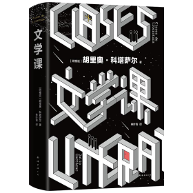 路克利_图书标签_孔夫子旧书网