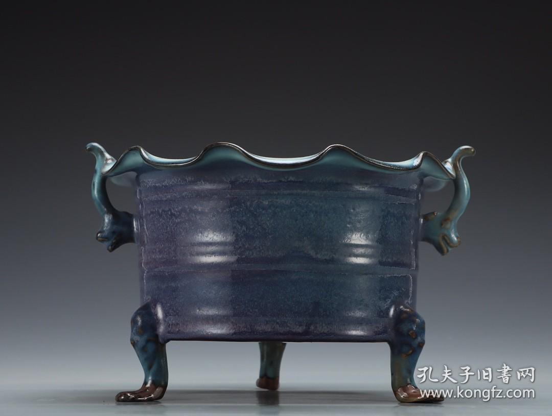 宋代 钧窑香炉