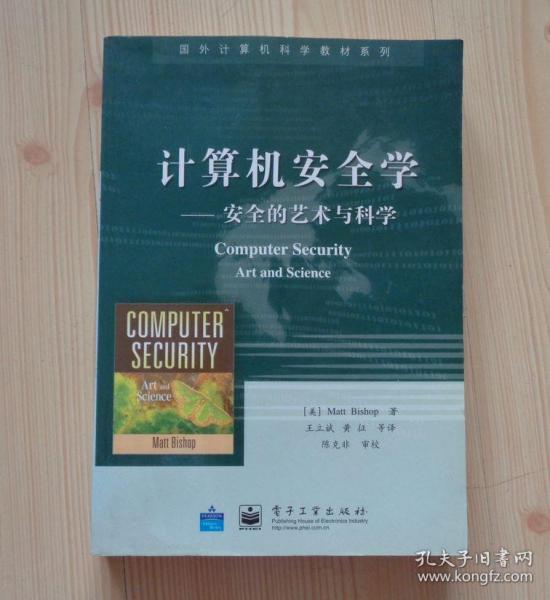 cc6058f0ed88191d_n.jpg
