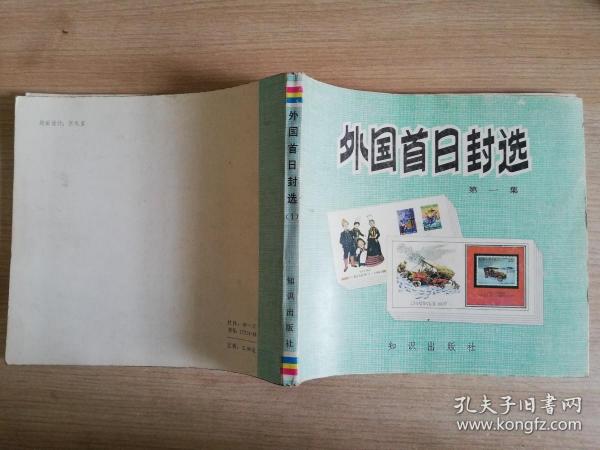 f236fa9545d05ea2_n.jpg