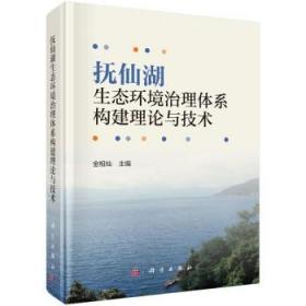煤力学