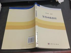 00课文里的写作密码(六年级上册)l1709曹