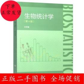 杜荣骞著_图书标签_孔夫子旧书网