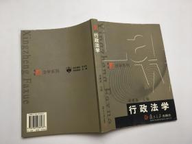 11八五品一亩田书院重庆市九龙坡区一亩田书院熊时升,李芳凡 主编