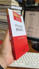 李兆宗_图书标签_孔夫子旧书网