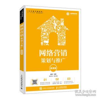 0e8eae3640e93879_n.jpg