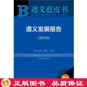 龚永育_图书标签_孔夫子旧书网