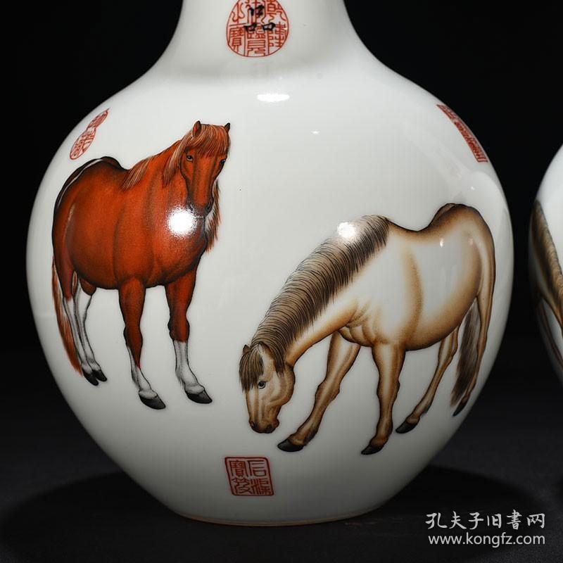 清乾隆唐英督造郎世宁绘骏马图天球瓶