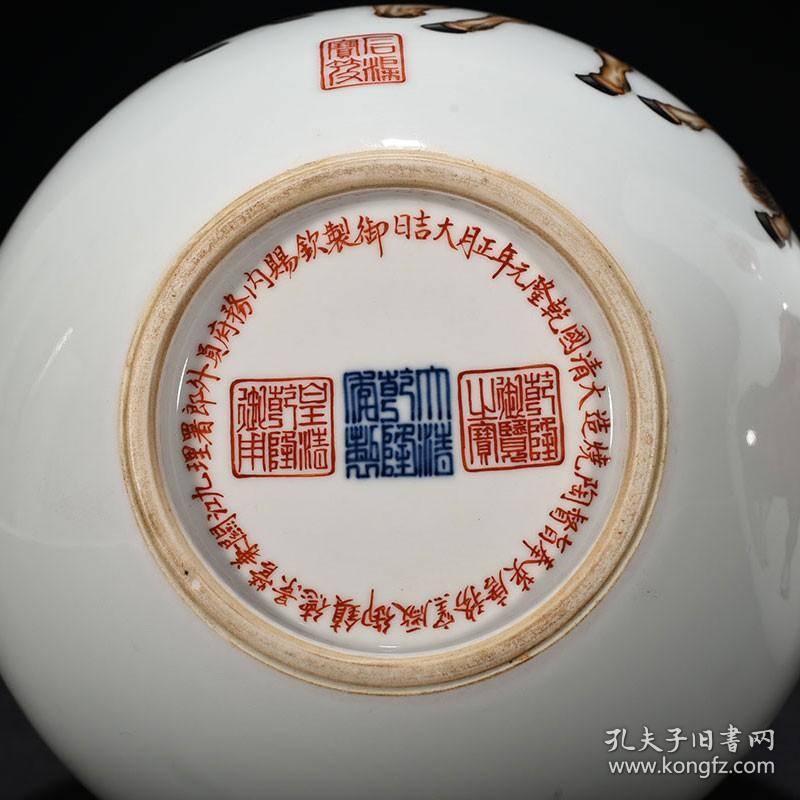 陶器瓷器>瓷器>800_800