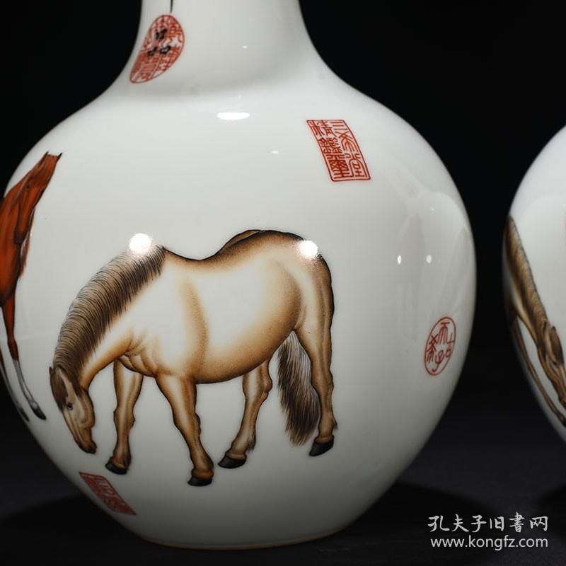 清乾隆唐英督造郎世宁绘骏马图天球瓶