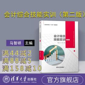 郑祥民_图书标签_孔夫子旧书网