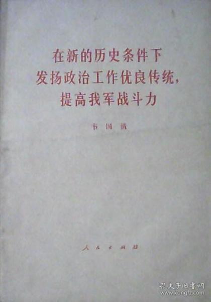 d45c968622f0985b_n.jpg