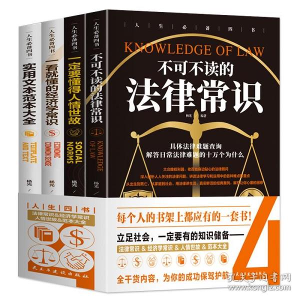 70ff06c5ab583426_n.jpg