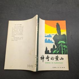 方君默 张子仪_图书标签_孔夫子旧书网