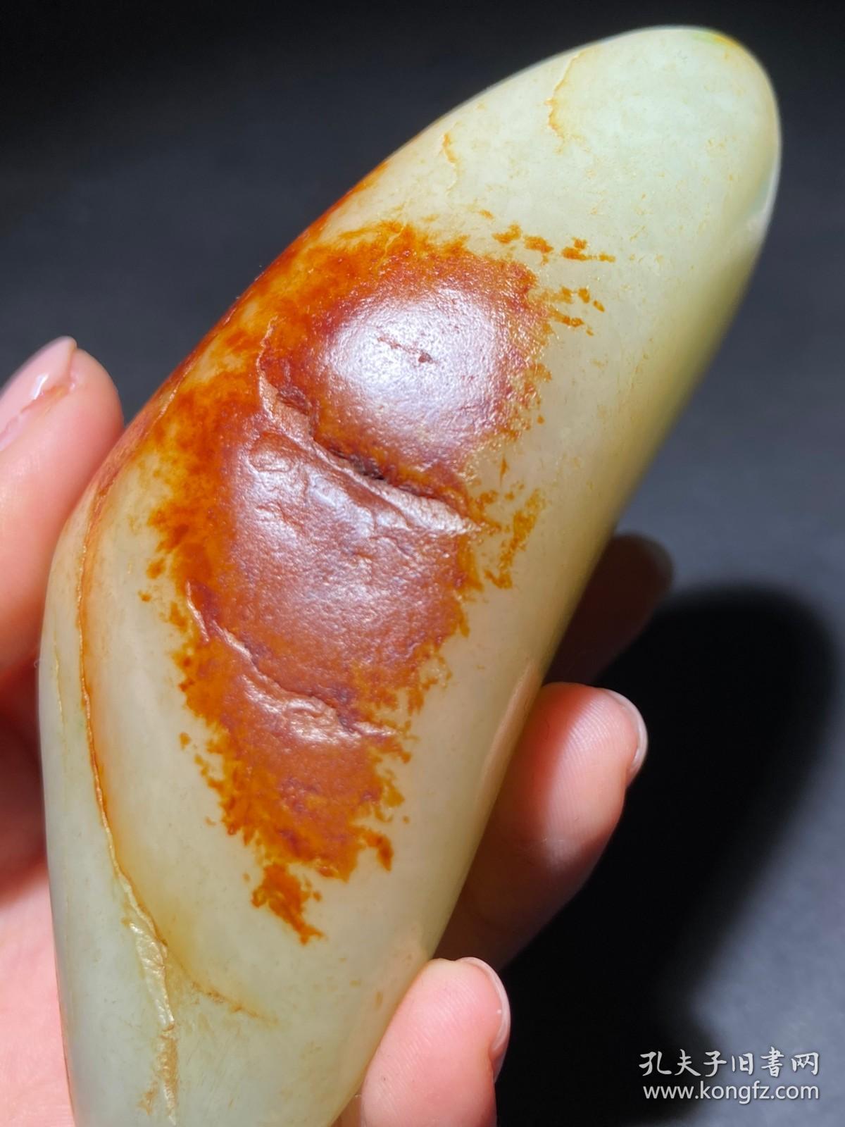 聚红皮和田玉籽料原石