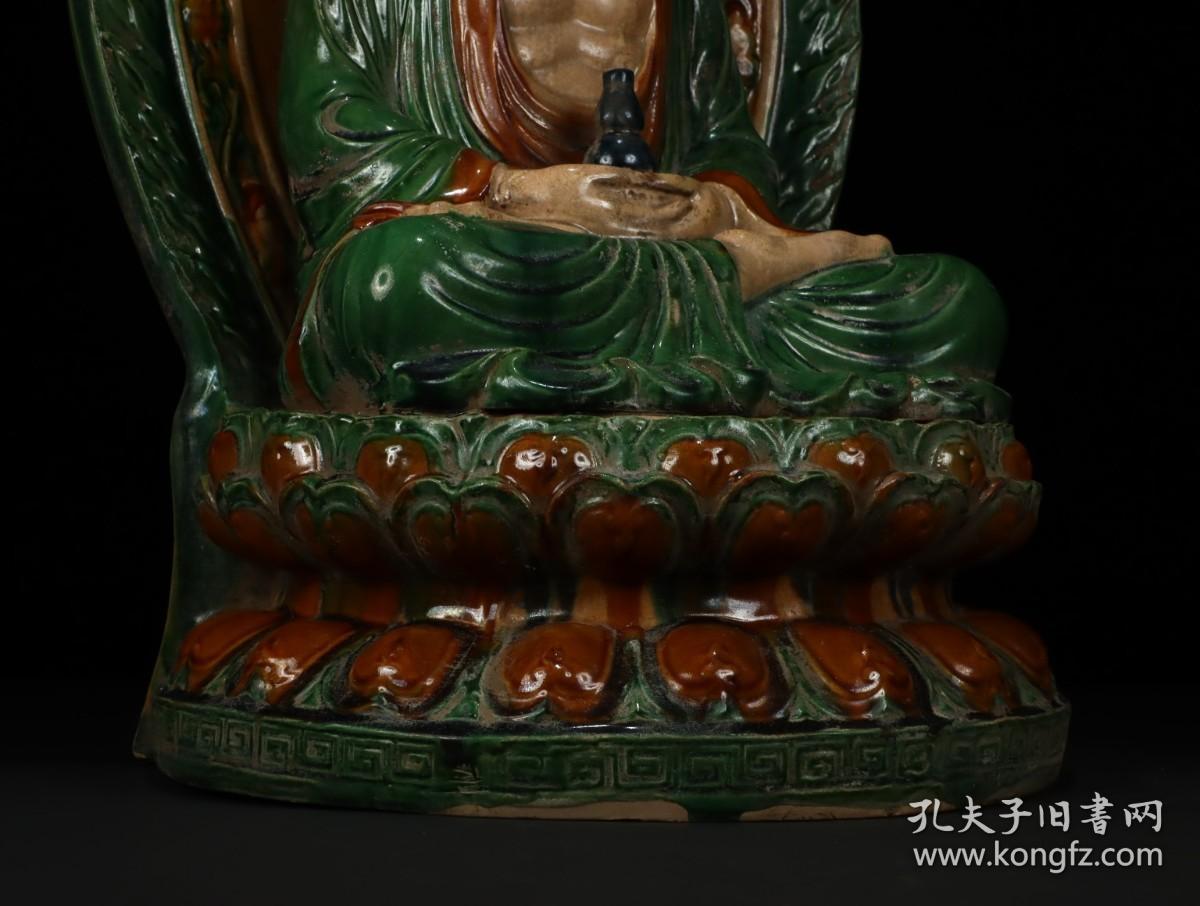 旧藏唐三彩佛像