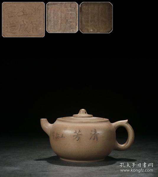 古珍玩藏历代壶艺浙甯玉成窑造东石清芳段泥壶
