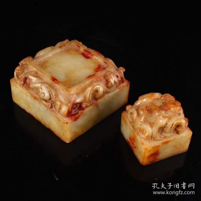 新疆和田玉古玉老玉精工雕刻螭龙纹篆刻印章摆件尺寸198121120毫米