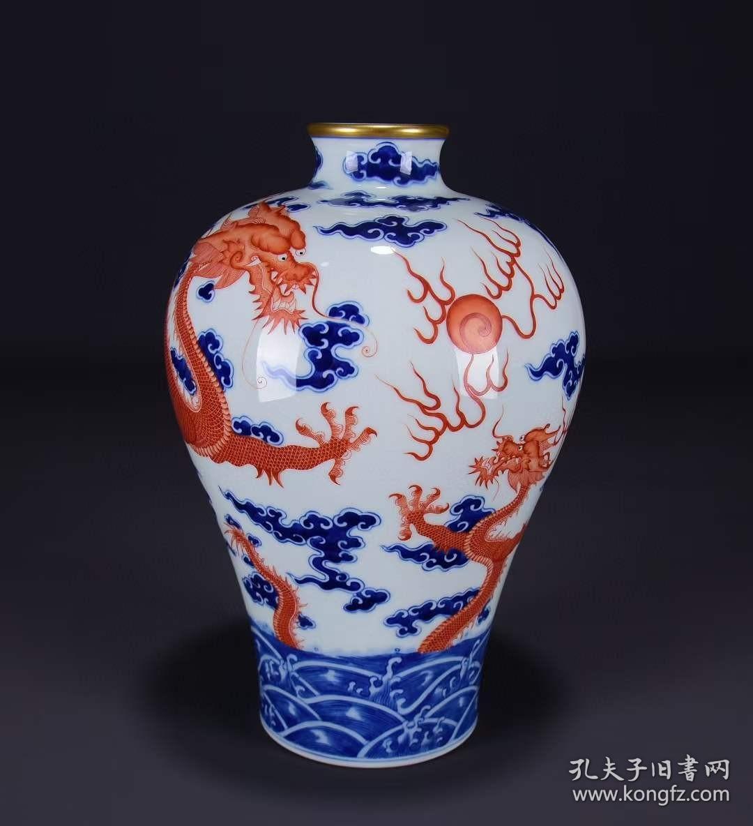 旧藏青花祥云矾红苍龙教子图梅瓶尺寸高28宽21买家自鉴