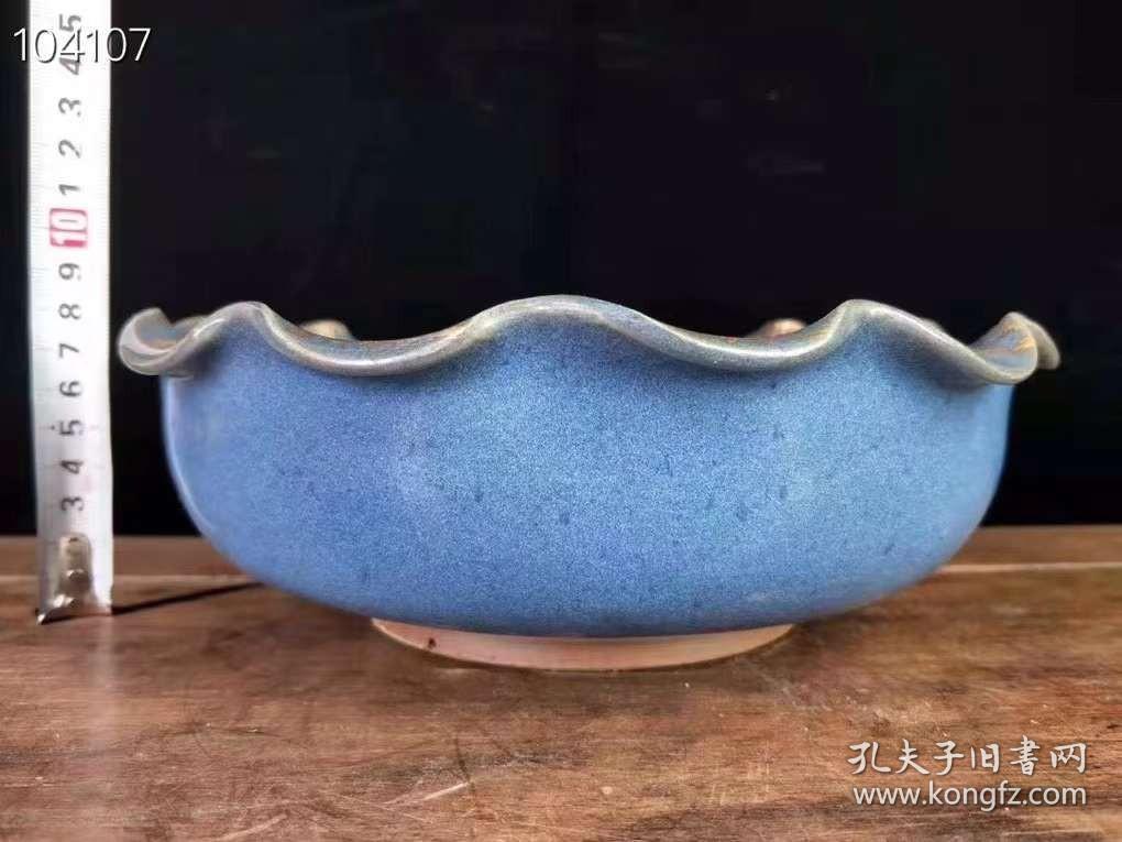 钧窑描金彩绘佛像笔洗