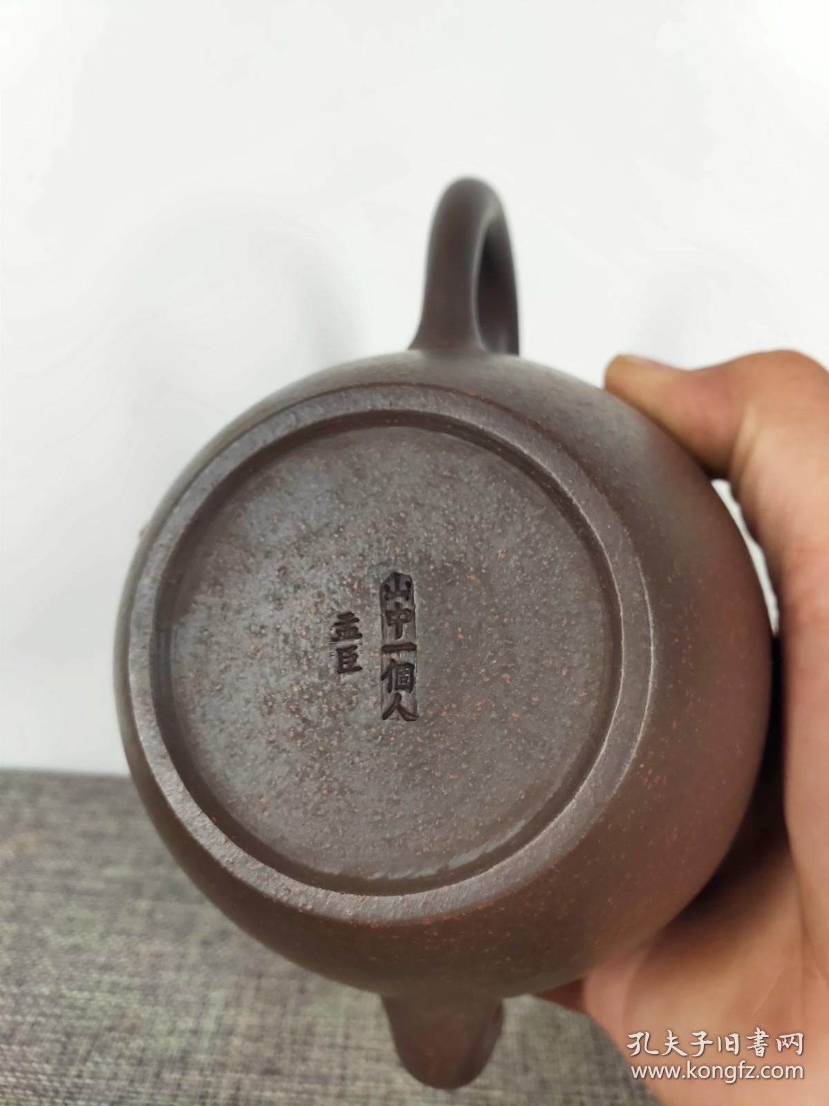 旧藏山中一个人孟臣底款黑金刚砂老紫砂壶一把包浆醇厚保存完整收藏的