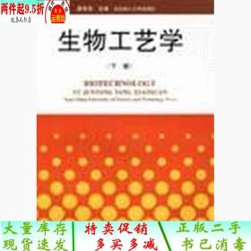 俞俊棠 唐孝宣_图书标签_孔夫子旧书网