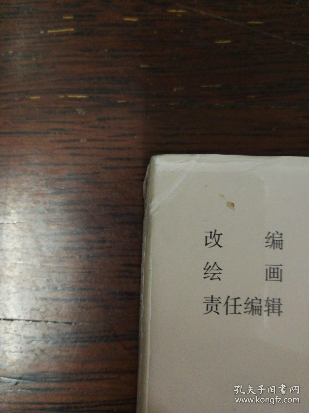 39800e74a1add151_b.jpg