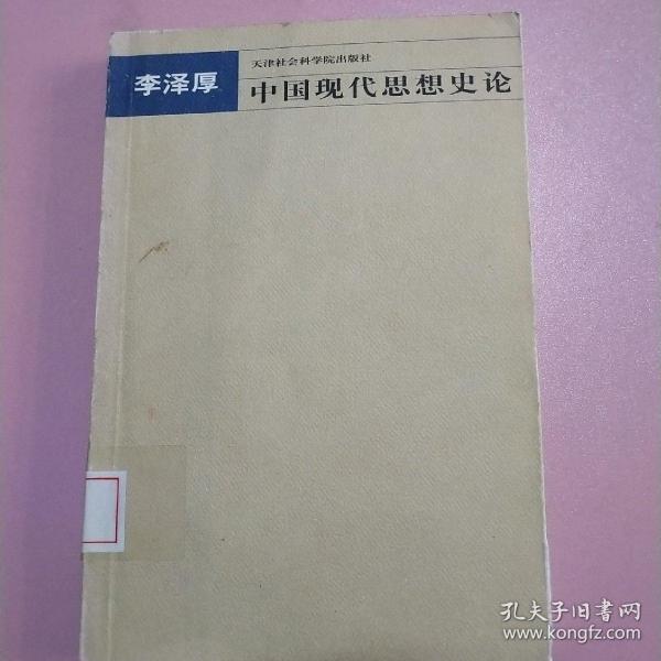 8b21ae834a639dce_n.jpg