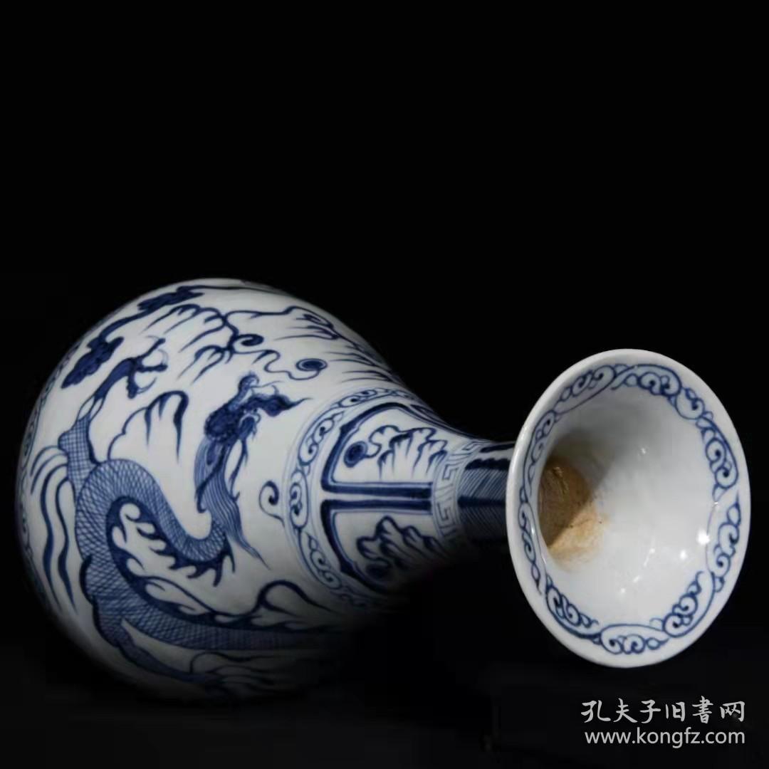 元代瓷器精品老货收藏元青花龙纹玉壶春瓶a