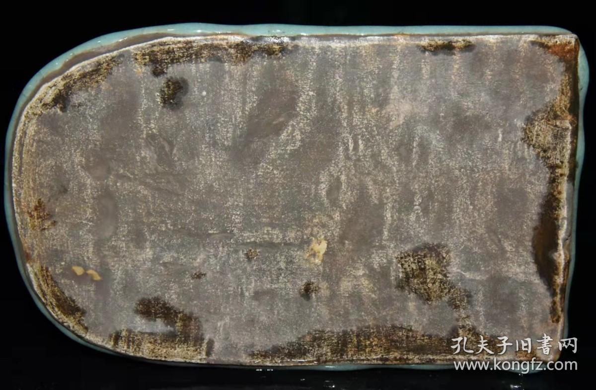 清代瓷器精品老货收藏清代豆青釉开片砚台