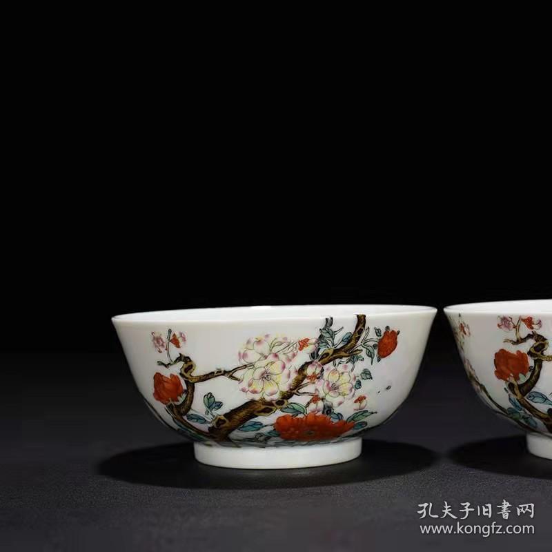清代瓷器精品老货收藏清雍正粉彩过枝花卉纹碗