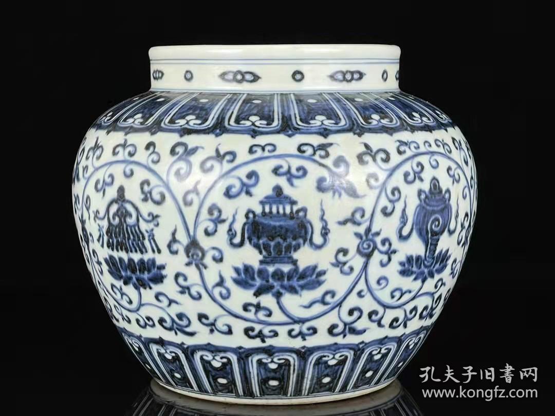 明代瓷器精品老货收藏明宣德青花八宝纹罐