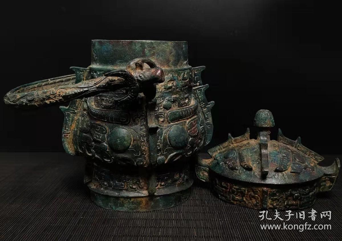兽面提梁卣