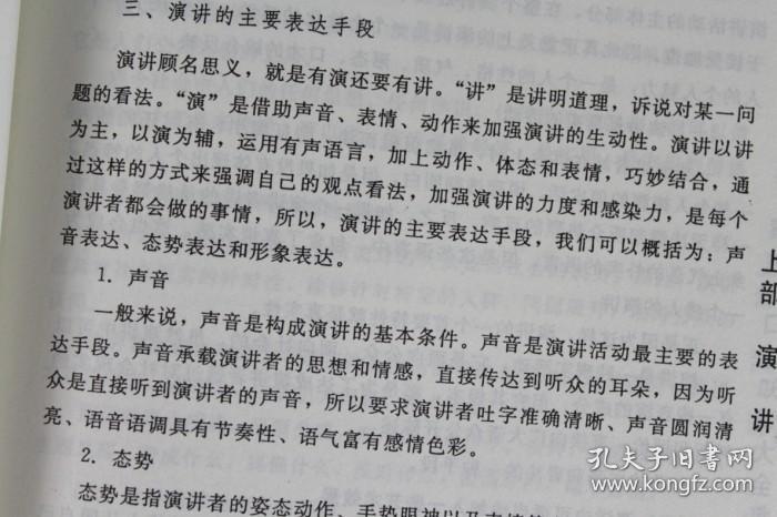 讲婚姻的短剧剧本大全集,讲婚姻的短剧剧本大全集视频