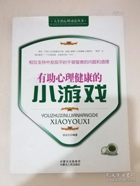 香港旧粤剧粤曲全集,香港旧粤剧粤曲全集播放