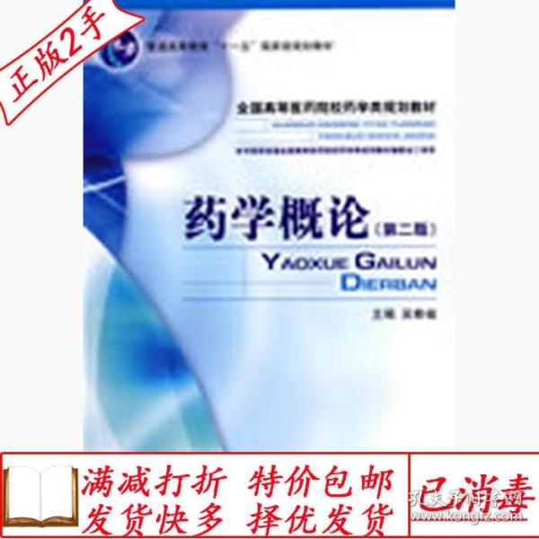 85e42326a331fcd8_n.jpg
