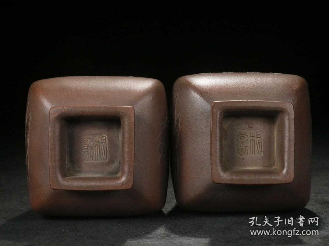 旧藏【杨季初】紫砂山水泥绘纹四方花瓶壶