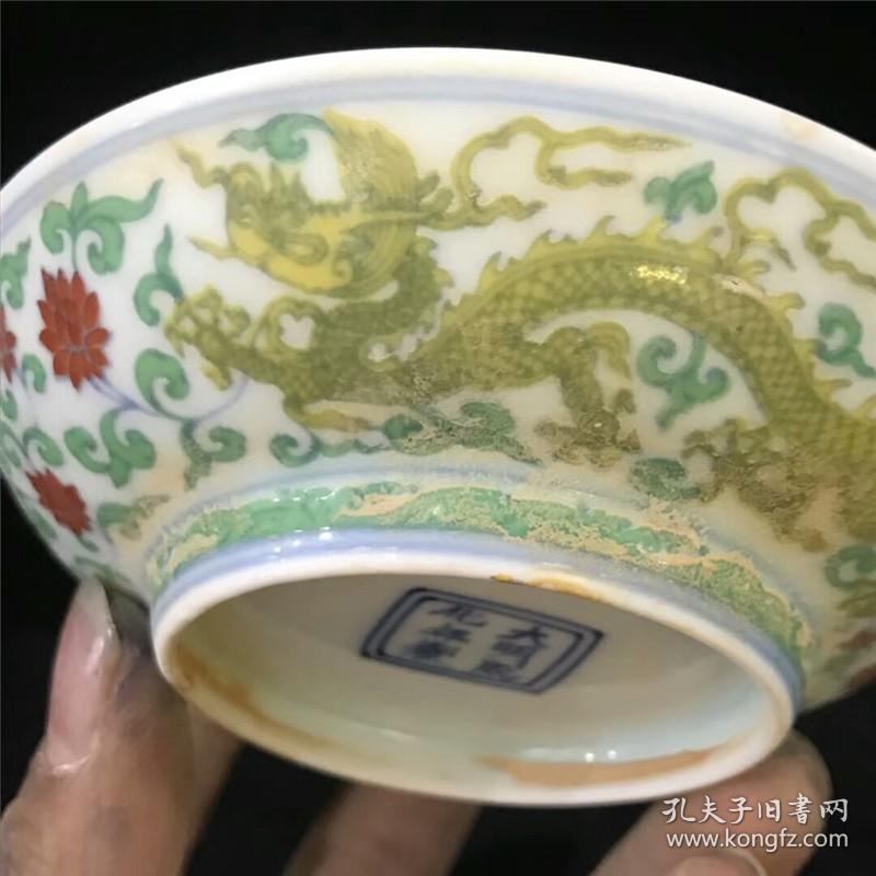 大明成化年制斗彩龙纹盘子古董古玩瓷器真品收藏中式摆件陶瓷花瓶
