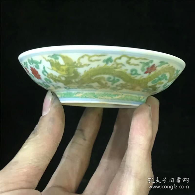 大明成化年制斗彩龙纹盘子古董古玩瓷器真品收藏中式摆件陶瓷花瓶