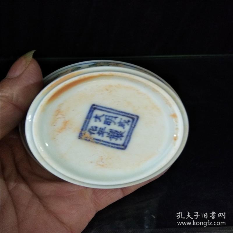 大明成化年制斗彩葡萄马蹄杯子古董古玩瓷器收藏中式摆件陶瓷花瓶