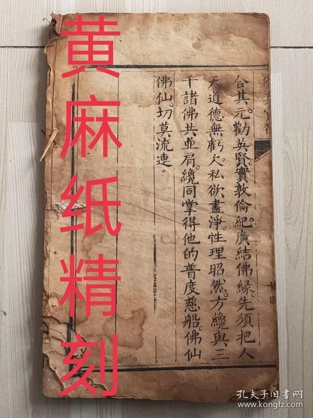 67287bc793da612e_b.jpg