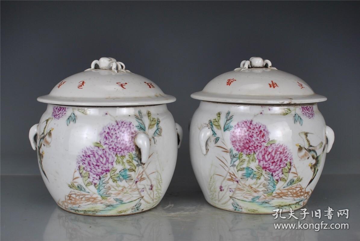古董古玩古瓷器民国花鸟纹四系罐许连生作文玩艺术收藏品