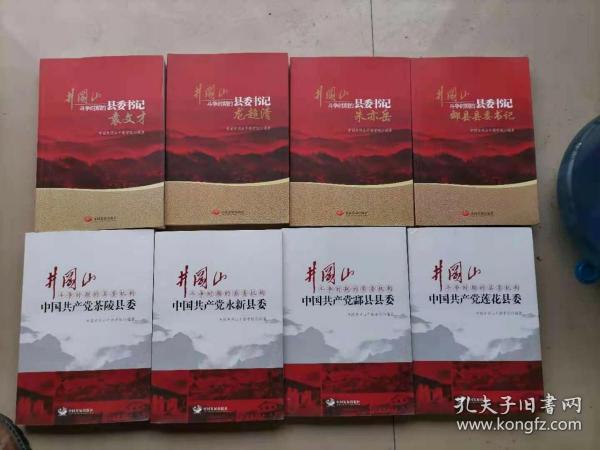 52769db60aa40bb4_n.jpg