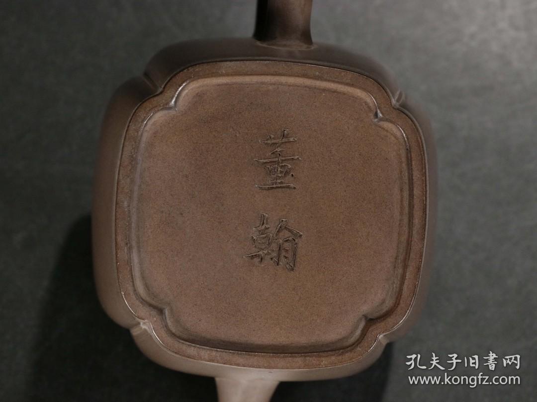 【桥钮隐角方壶【董翰【尺寸】长13.8cm,宽8.